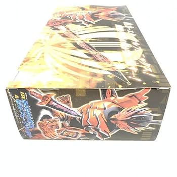 Amazon | 【中古】未開封)仮面ライダーセイバー 変身ベルト DX
